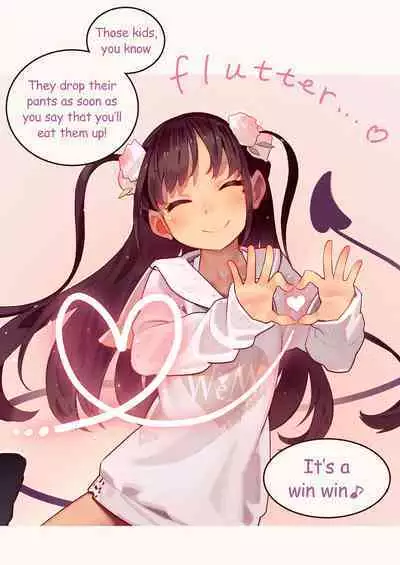 Inma Shoujo Sannin ni Ochichin Asobareru Hon