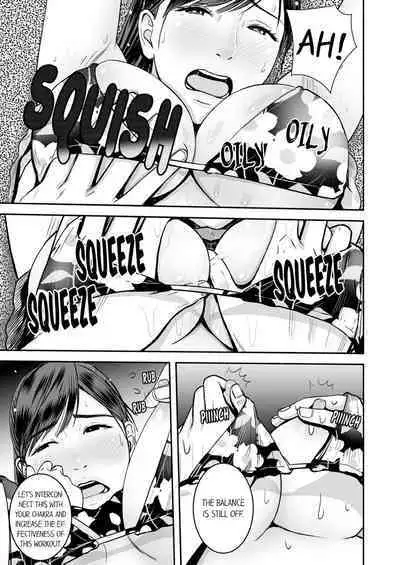 [Petitgorichan] Your Yoga Posture Is Too Sexy, Instructor! (Complete) [English]