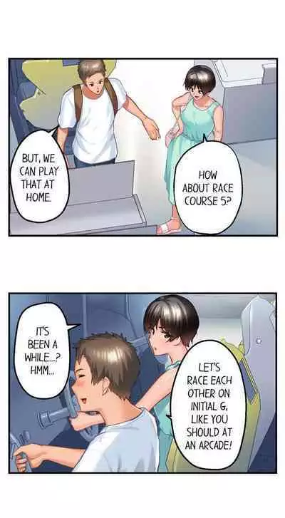 [Kayanoi Ino] Using 100 Boxes of Condoms With My Childhood Friend! (Ch.01~18) [English]