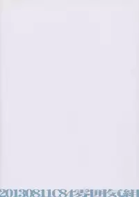 (C84) [Funikigumi (Yurikawa)] 24 sai, Jimuin desu (THE iDOLM@STER)