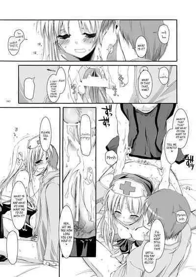 [Digital Lover (Nakajima Yuka)] DL-RO Soushuuhen 02 - DL-RO Perfect Collection No. 02 (Ragnarok Online) [Digital] [English]