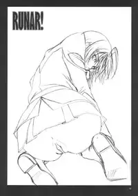 (C68) [T2 ART WORKS (Tony)] RUNAR! (Gundam SEED DESTINY)