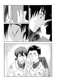 [0-PARTS (Nishida)] Sayonara dake ga jinsei ka (Daiya no Ace)