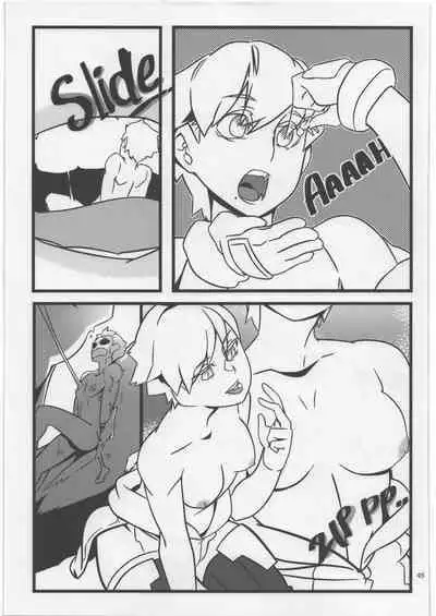 (C93) [Nefradel S.P.A. (Various)] Uchuujin Kyojo / Shukushou Goudoushi