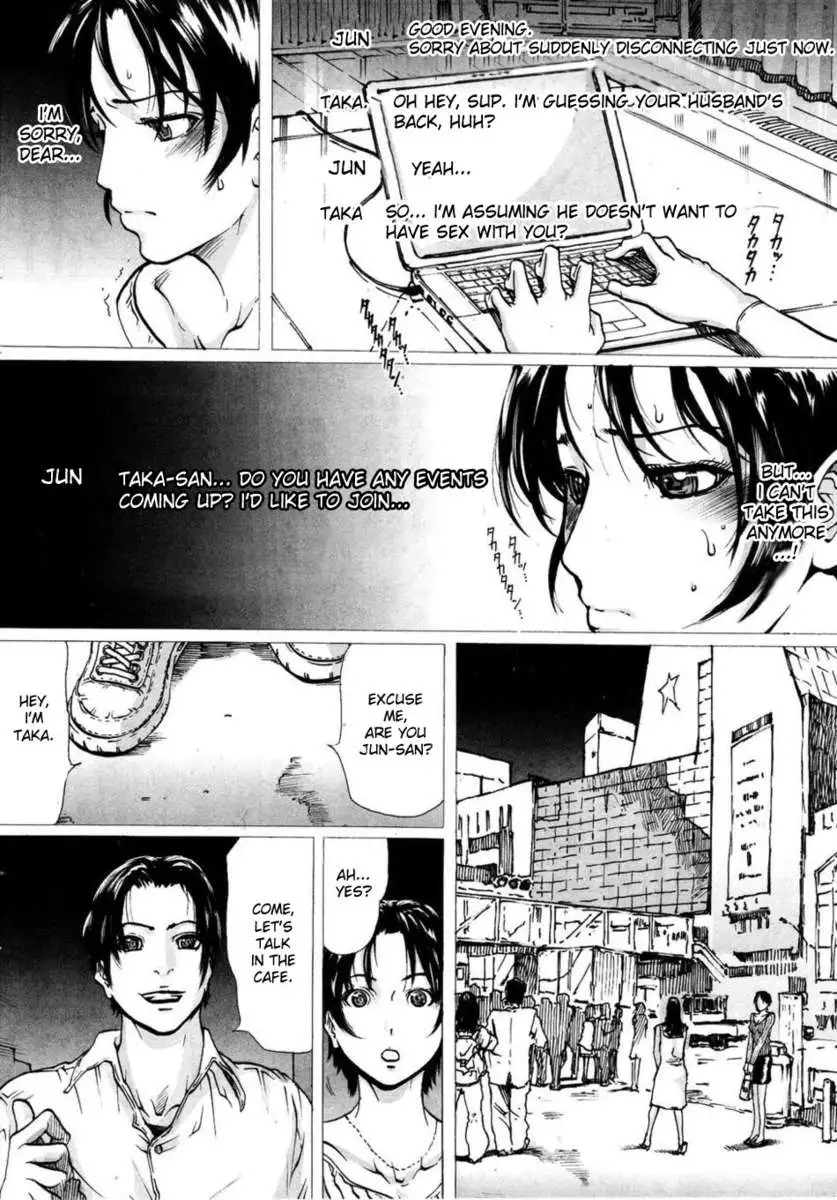 The Fruit of Gang Rape