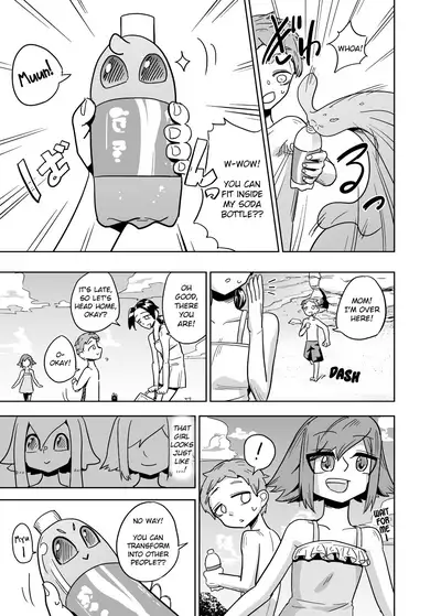 Iseijin no Hanshoku Nikki 7 | Furrian Propagation Log 7