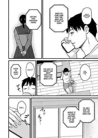 [Michinoku Mother (Mokichi)] Miho-chan, Kimi ga Suki datta. | Mihon-chan, I Loved You. [English] [ADTL]