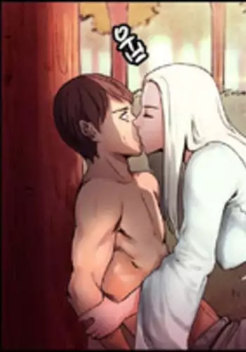 Woodman dyeon Chapter 1-4 (To be continued)