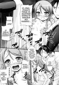 (C80) [Magudara Kaihou Doumei (Tsukuyomi Sazin)] Ore no Imouto ga Konna ni Saimin ni Kakaru Wake ga Nai | My Little Sister Can't Be Mind-Controlled Like This (Ore no Imouto ga Konna ni Kawaii Wake ga Nai) [English] [LWB + Trinity Translations Team]