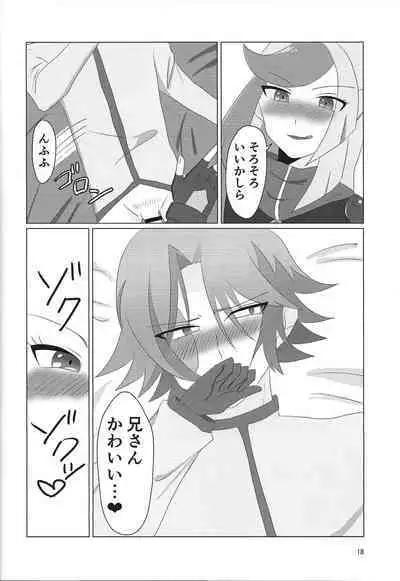 (LuckyCard!4) [BLUT GOLD (Tai@)] LINK VRAINS de Kengo-kun ga futanari Ema-san ni hora reru hon (Yu-Gi-Oh! VRAINS)