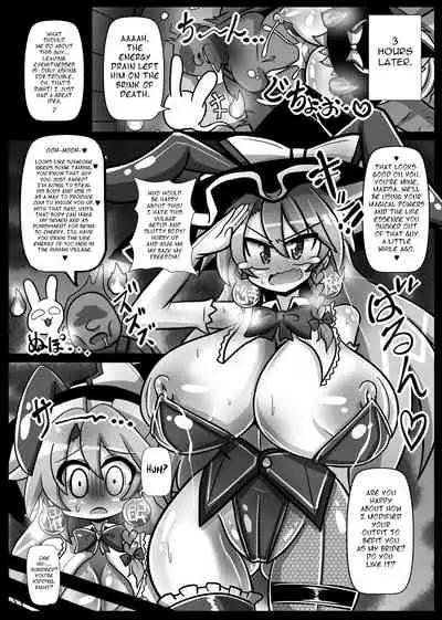 [Ato Nana Fun (Roki, Rindou)] Rakuen no Suteki na Koibito Nise -Shoujo Saiminchuu- | Paradise of Fake Lovers – The Brainwashing of Young Maidens – (Touhou Project) [English] [cutegyaruTL] [Digital]