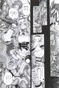 (COMIC1☆9) [G-Power! (SASAYUKi)] Anna to Majo no Shokushu Yuugi (Sennen Sensou Aigis)