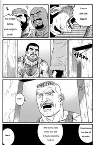 [Gengoroh Tagame] Kimiyo Shiruya Minami no Goku (Do You Remember The South Island Prison Camp) Chapter 01-17 [Eng]