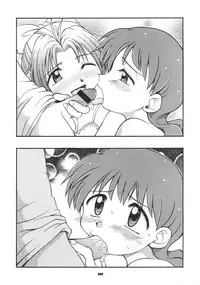 (CR29) [SAIRO PUBLISHING (J.Sairo, Marunosuke)] reichosa.com (Gakkou no Kaidan [Ghost Stories])