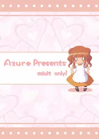 (C77) [AZURE (Kagono Tori)] Yayoi-san no Senpai Katsudou (THE iDOLM@STER)