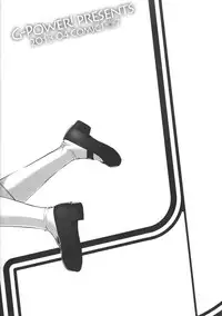 (COMIC1☆7) [G-Power! (SASAYUKi)] No Title #03 (Vividred Operation) [English] [SMDC]