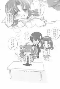 (C76) [Furaipan Daimaou (Chouchin Ankou)] Kyou no Okazu 10-pun Cooking (Cooking Idol Ai! Mai! Main!)