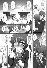 (C83) [Newtype Kenkyuujo (Kotowari)] Naka de Shitai! (Chuunibyou Demo Koi ga Shitai!)