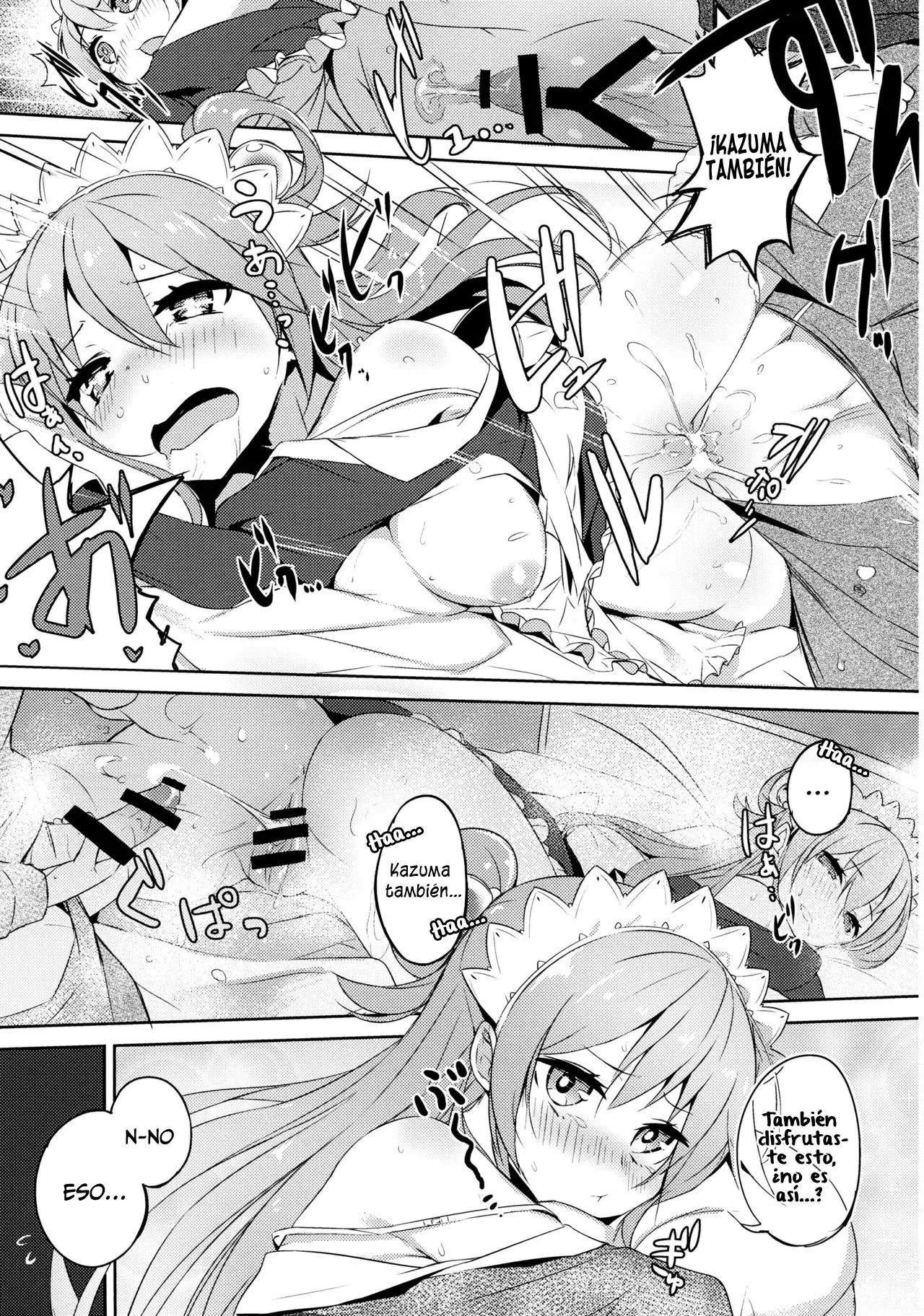 Kono Da-Maid to Mitsudan o! | A Private Discussion with this Useless Maid!