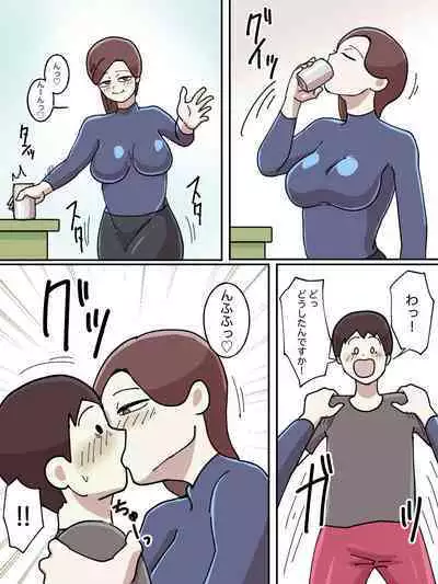 Juken no Tame ni Tomatta Hoteru de Onee-san ni Yowami o Nigirareta Hanashi