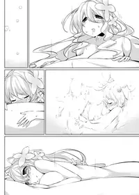 [Rie-X.com (YAce)] Peaceful☆Revolution -Data Ban Kako Bon Shuu-