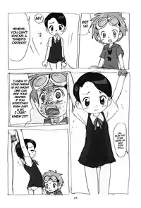 (C60) [Sanketsushuu, TURING GAME (Sanzui)] MY LOVER IN THE BLUR OF THE GHOSTS (Digimon Tamers) [English] [ATF]