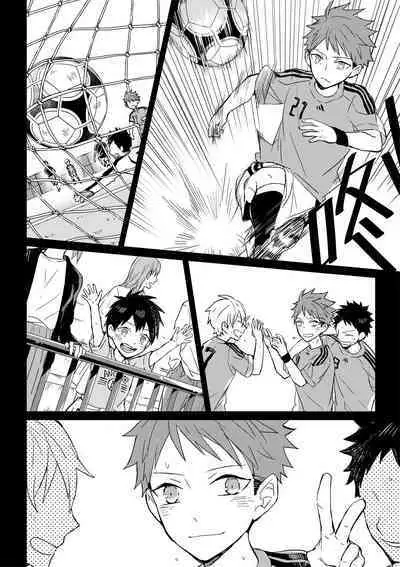 The Monster of Memory Vol.1-Vol.3