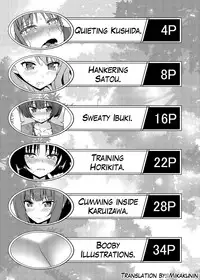 (CT30) [7cm (nase)] Yousuru ni Jitsuryoku Koushi. (Youkoso Jitsuryoku Shijou Shugi no Kyoushitsu e) [English] [Mikakunin]