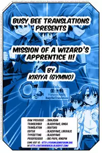 (Shota Scratch 15) [gymno (Kiriya)] Minarai Majutsushi no Ninmu! II | Mission of a Wizard's Apprentice! II [English] {Hataraki Bachi Translations} [Decensored]