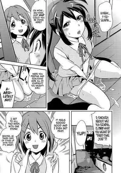 (C78) [Hokkyou Penguin (Saito Sakae)] Houkago P-Time | Afterschool P-Time (K-ON!) [English]