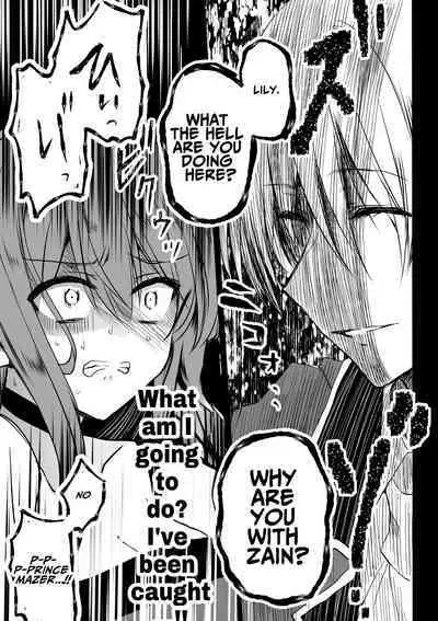 [Whisker Pad (Mopho)] Mob Oshi JK no Akuyaku Reijou Isekai Tensei ~Hisan~ 4 | JK's Tragic Isekai Reincarnation as the Villainess ~But My Precious Side Character!~ 4 [English] [Digital]