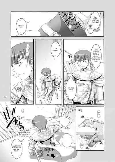 [Digital Lover (Nakajima Yuka)] DL-RO Soushuuhen 02 - DL-RO Perfect Collection No. 02 (Ragnarok Online) [Digital] [English]