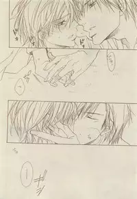 Chara Selection 2015-05