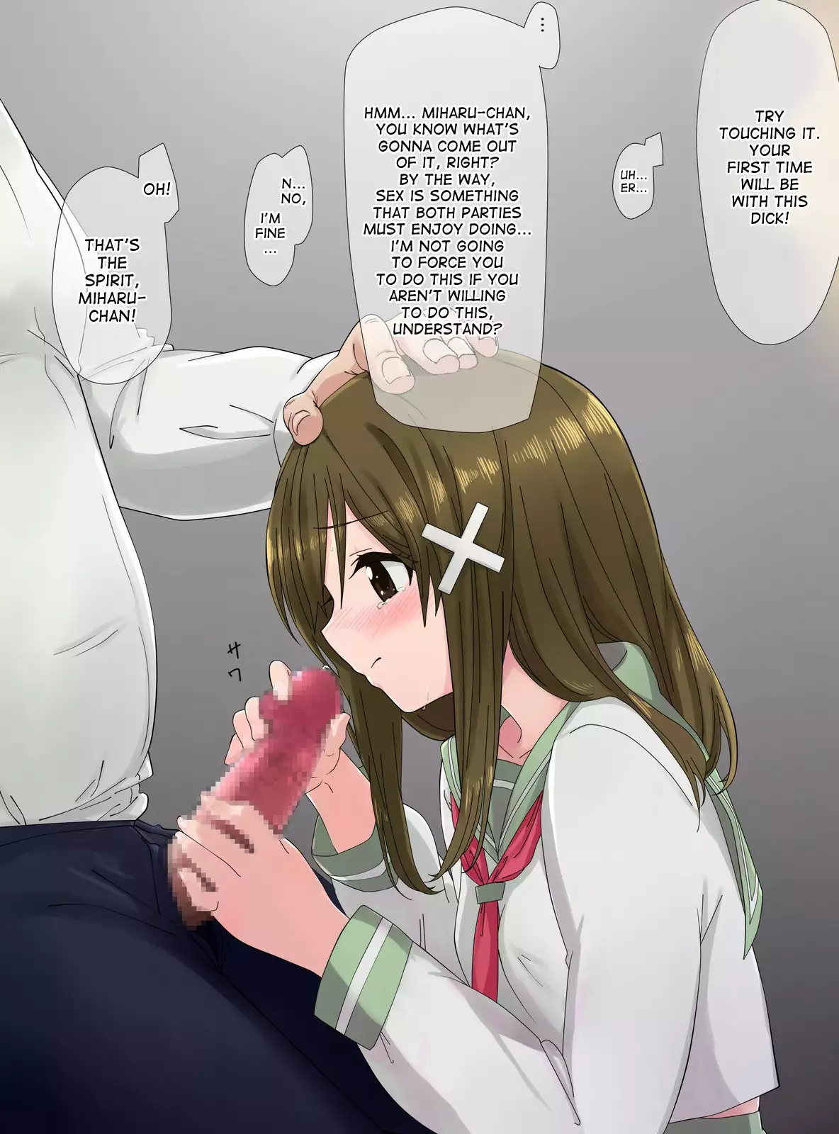 Ore no Saiai no Imouto ga Chuunen Oyaji no Seishori Yome ni Sareru Made