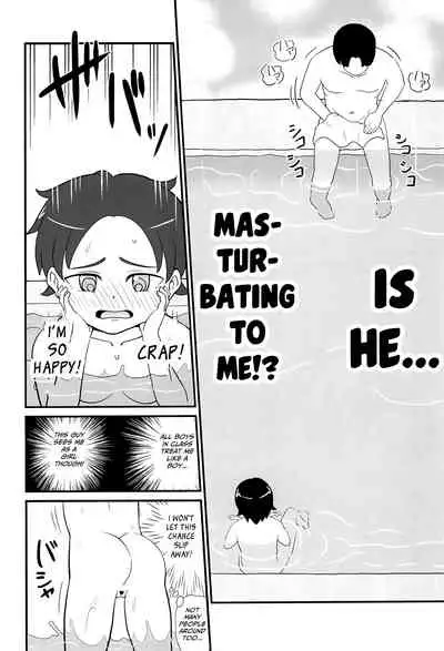 Joji Bitch JS wa Shiritagariya-san!