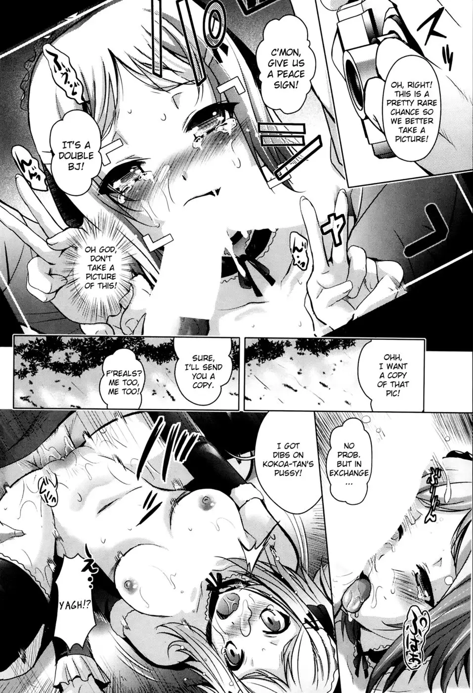 A Certain Doujin Queen Is Way Too Lewd