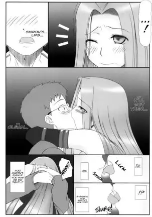 Yappari Rider wa Eroi na. 2-5 | As Expected Rider is Erotic 2-5