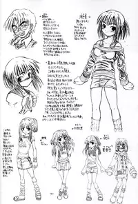 (CR37) [Senbon Knock Zadankai (Erosong)] Sekai ni Hitotsu dake no Ana