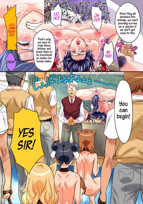 A Mysterious Virus turned all Women in the World into Bitches with Zero IQ