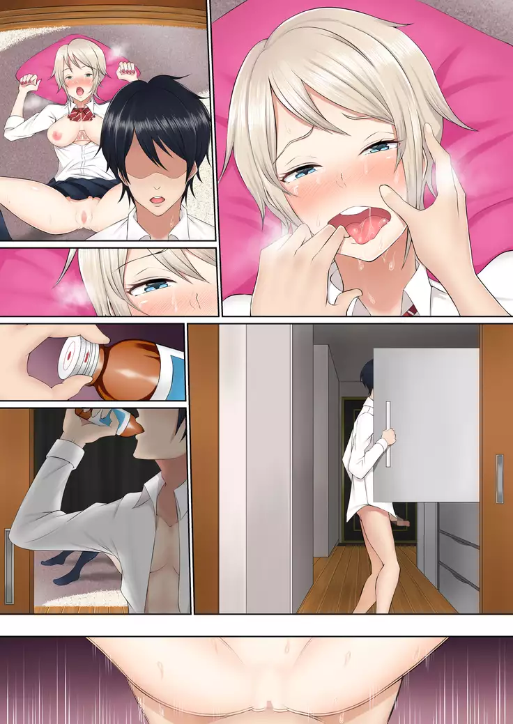 Shojo Bitch ga Sasotte Kita node Choukyou suru Koto ni Shita