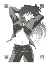 (C50) [STUDIO CLAIM (Takimoto Satoru)] AREA CODE III (Vision of Escaflowne, Detective Conan)