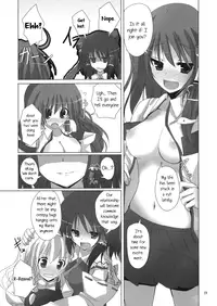 (C76) [231179＝ROCK (Rikudo Inuhiko)] Gensou Kitan 11 (Touhou Project) [English] [Yuri-ism]