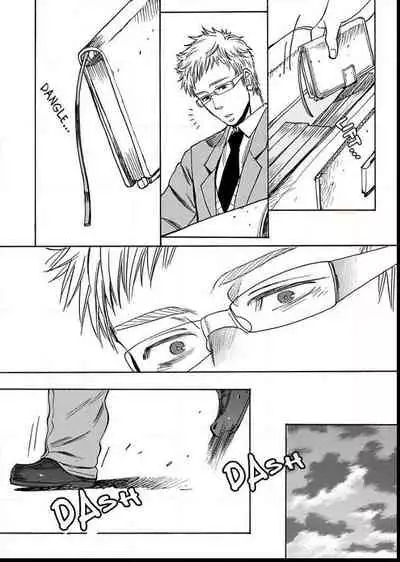 Kono Ore ga, Ahe-goe Nante Dasu Wake ga Nai!! | I'll Never Moan For You!!