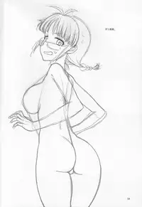 (C94) [Gasayabu (Fuyube Rion)] Jito Me no Ricchan ni Niramarenagara Iroiro Shitemorau Hon (THE IDOLM@STER)