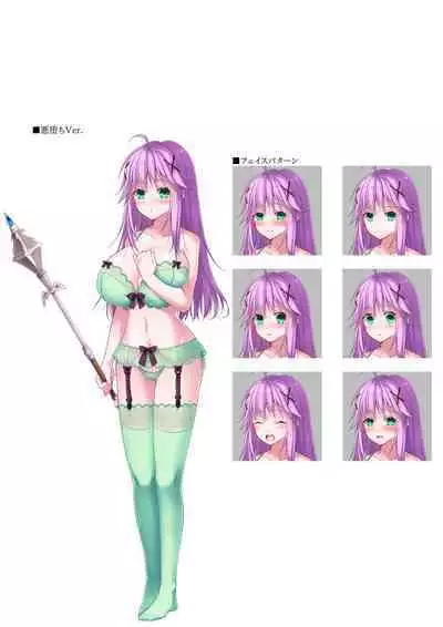 Dungeon's Legion Maou ni Sasagu Official Design Works