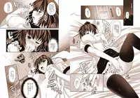 [Seventh Heaven MAXION (MAKI)] Shoujo-tachi no Missetsu na Himegoto 2 (Touhou Project) [Digital]