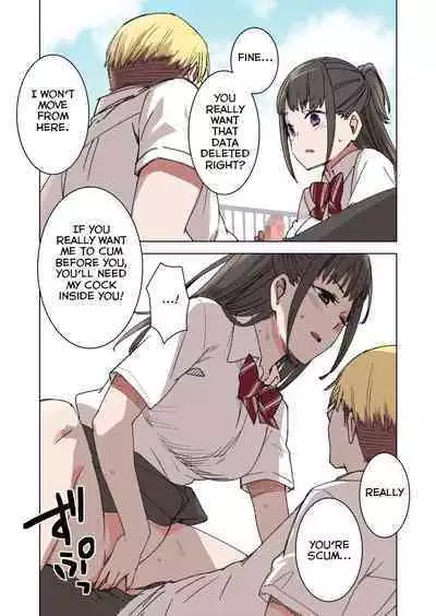 The Girlfriend Who Was Cucked After 100 Days - 70 Days Until Cucked