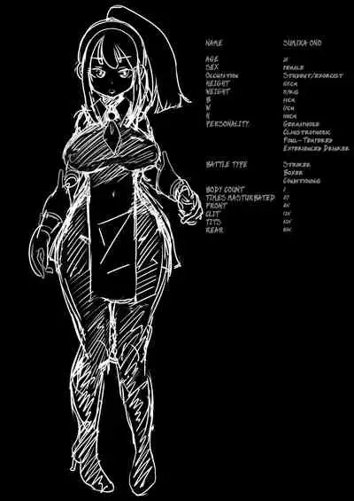 [Shimanami (Archipelago)] Dead End House Anthology - (The Chandelier/The Exorcist/Spinoff Expansion 1&2) [Ongoing]