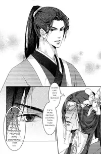 [Xing Bao Ni, Ai Li Ka] Hua Hua You Long #1 [English]