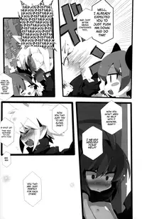 (C79) [Excite Rabbit, Kinako Mochi (Various)] Carrot Pudding (Disgaea 3) [English] {Shotachan}